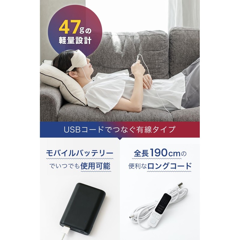 nerugoo Hot Eye Mask Eye Mask for Hot Sleep