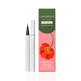 Lumia-Glass Velvet Liner Eyeliner Liquid Waterproof (03. Olive Black)