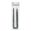 Iris Ohyama Astro Turf U-shaped Nails Pack of 5 U – 15 