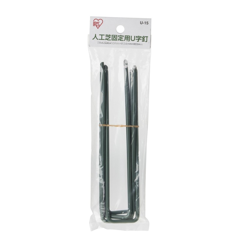 Iris Ohyama Astro Turf U-shaped Nails Pack of 5 U – 15 