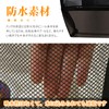 Town Wave Hot Spring Bag, Mesh Bag, For Adults, Large