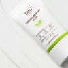 Dr.G [1+1+1] Dr. G Green Mild Up Sun Plus 50mL