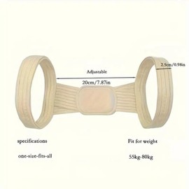 Adjustable Back Support Belt, 1 Count Back Straightener for Men and Women, Back Stretcher, Sports & Outdoor Accessories