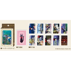 Studio Ghibli via Bluefin Playing Cards - Kiki's Delivery Service Part 2 (BLFENS18196)