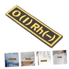 WOONEKY O Positive Type Patch Lightweight Replaceable Sew Patch for Clothing Backpack Highly Visible Embroidered Design for Emergency Identification Camouflage Compatible