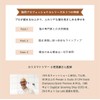 【Developed in collaboration with cat experts】A.P.D.C. Professional Foaming Shampoo for