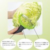 Kokubo KC-102 Cabbage Peeler, Wide Type, Stainless Steel Blade, Easy