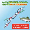 LUCKY CRAFT Wonder 45 (AM) Fishing Lure Shimpen Area (5956