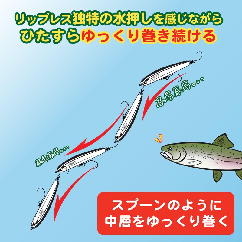 LUCKY CRAFT Wonder 45 (AM) Fishing Lure Shimpen Area (5956