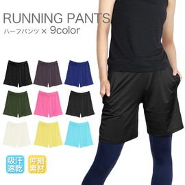 Pane(t) one Women's Running Wear, Sweat Absorbent, Quick Drying, Stretch, Running Shorts, Black