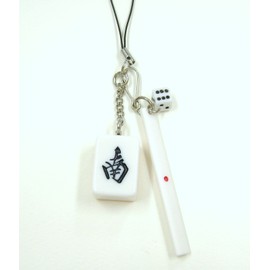 Mahjong Pie (Large) 3-piece Set Strap [South]