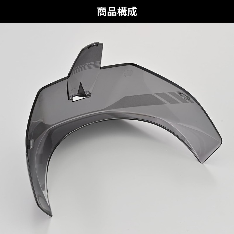 NOLAN 47282 Motorcycle Helmet Spoiler N60-6 RAS Spoiler Dark Smoke