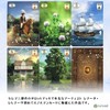 Cerema Renorman Oracle Thelema Lenormand Oracle Card Divination, Japanese Instruction