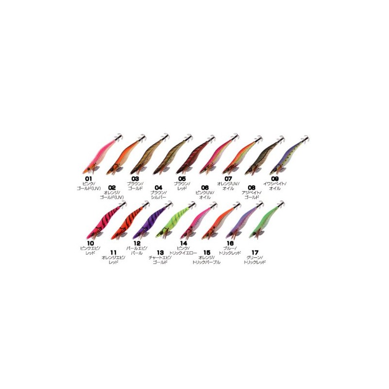Owner (Owner) egi Ed draw4 (doro-fo-) 2.5 # # #