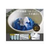 OHE Body Towel, Approx. Length 11.0 inches (28 cm) x