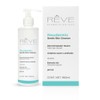 Reve Dermatologique  Neudermic Gentle Skin Cleanser - Dermolimpiador Neutro - Limpieza suave y profunda - 960ml                                       