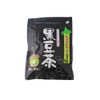 Black Bean Tea 100% Hokkaido Black Soybeans (2 Bag Set)