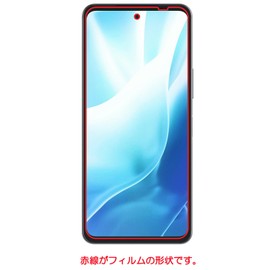 ClearView arrows We2 Plus [Anti-Peeping] Screen Protector Privacy Type Bubble Free Made in Japan