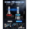 Marsauto H11 LED Headlight, 48000LM Ultra Bright, 1:1 Mini Size,