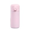 Pop Up Insulated Water Bottle, Cute Double Layer Vacuum Portable