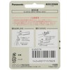 Panasonic ES9279 Ferrier Replacement Blade for Face