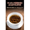 Oolong Tea Leaves Light Floral Aroma Aromatic Long Lasting Flavor