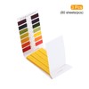 PATIKIL 3Pcs PH Test Strips 1-14 80 Indicator Papers Litmus
