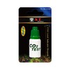 S.T. International Aquarium CO2 Level Indicator Reagent