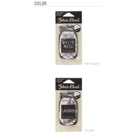 JohnsBlend AirFreshener OAJON0101