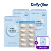 Daily One [총 4개월분] 더 촉촉 히알루론산 3+1박스 / 비타민