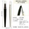 OLUAGE Made in Japan Dental Eraser for Teeth Whitening, New