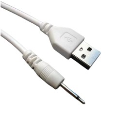 LvBerGer Charging Cable 2.5mm DC USB Charging Cable Fast Charging Replacement line Vibration Massager Charger