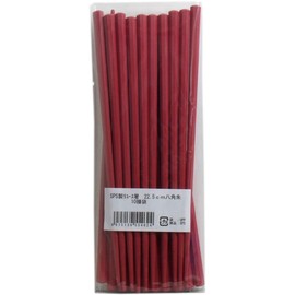 大黒工業 SPS製 リユース箸 22.5cm 八角 (朱) 10膳入 3771185