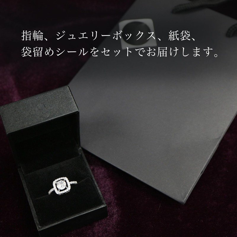 Kirakira Pumpunmaru Women's Free Size Ring with Zircon, Adjustable Size,