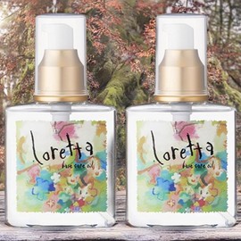 Loretta Hair Strengthening Hair Softness Base Care Hair Oil 2 x 120ml / loretta 모발강화 모발부드러움 베이스 케어 헤어오일 2개 120ml