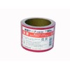 Yutaka Make AT-24 Sign Tape "Caution Footwear" 2.8 inches (70