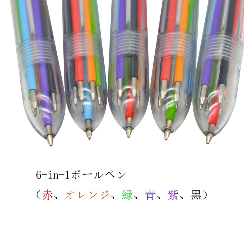 Maydahui 6-Color Ballpoint Pen, Multi-Color Ballpoint Pen, 12-Piece Set, 0.5mm,