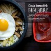 Gochujang Coreano Pasta De Chile Rojo Condimento 500g