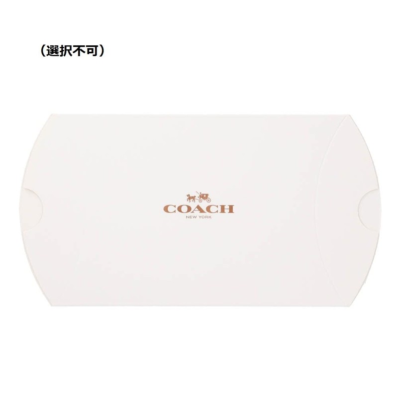 Coach F78675 QBTN2 QB/Tan Key Case with Box and Paper