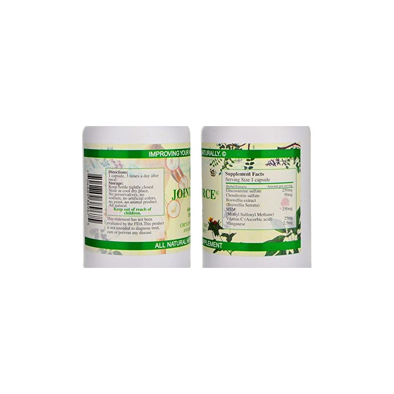 Chi's Enterprise Joint Force 120 caps (120)