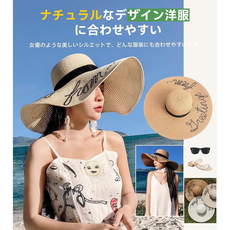 Lhyxuuk Straw Hat, Women's, Large, Cute Straw Hat, Folding Hat,