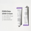 Dr.Althea PDRN Reju 2000 Crema | PDRN, Rejuvenecedora