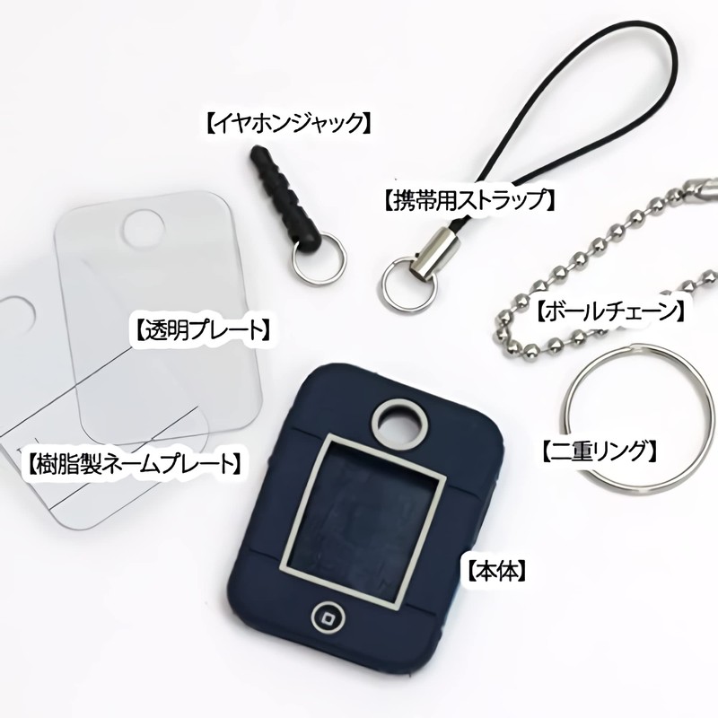 C.N. Dog Name Tag Stray Tag, Navy