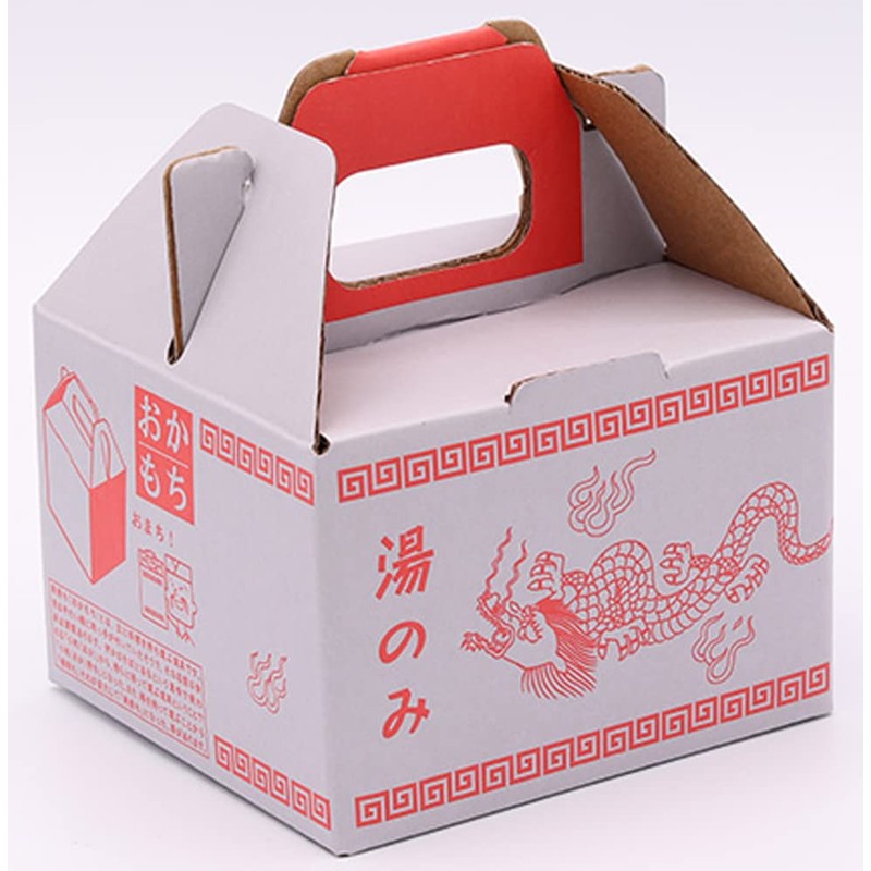 Artha Omachido Yunomi Ryu (Dragon) Size: L: W12 D12 H5.8