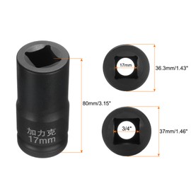 HARFINGTON 4 Point Square Socket 3/4" Drive by 19mm Metric Square Impact Socket 40CR Blackening Standard Wheel Sockets Pneumatic Socket Tool for Auto Repair Mechanical Maintenance Home Use