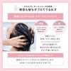 Scalp-D Beaute Fluffy Scalp Shampoo for Women, Ladies, Anti-Hair Loss