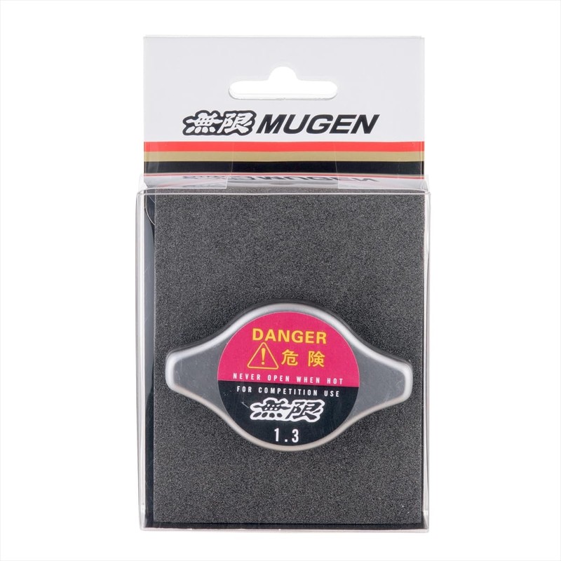 無限(MUGEN |ムゲン) ハイプレッシャーラジエーターキャップ HI-PRESSURE RADIATOR CAP 19045-XGER-0000
