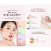 TIRTIR MASK FIT TONE UP SERIES (ESSENCE CORAL) Mask Fit