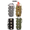 PHOENIX IKKI Adjustable Molle MOLLE Compatible, Portable, Convenient, Outdoor, Tactical,