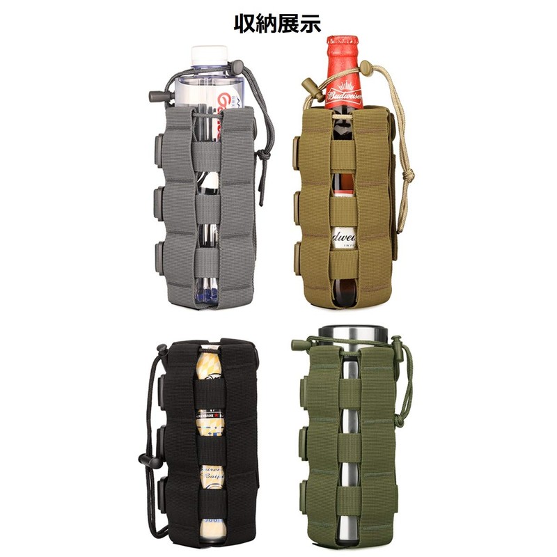 PHOENIX IKKI Adjustable Molle MOLLE Compatible, Portable, Convenient, Outdoor, Tactical,